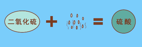 640 (84).png 640 (84).png