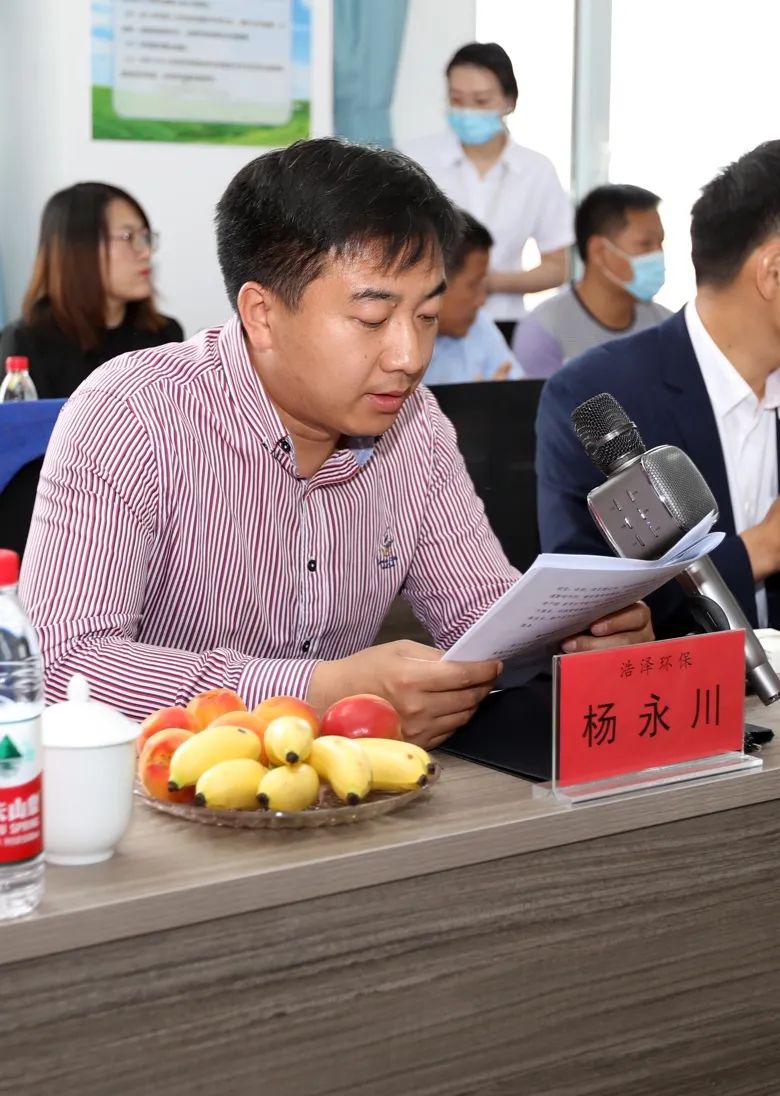 微信圖片_20210525174953.jpg 微信圖片_20210525174953.jpg