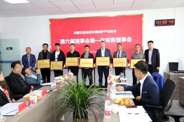 微信圖片_20210525175018.jpg 微信圖片_20210525175018.jpg